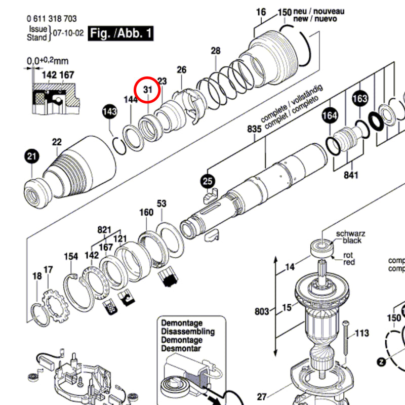 Dämpfungsring für GBH 5-40 DCE / 5-40 DE / 7 DE / 7-45 DE / 7-46 DE | GSH 5 E / 5 CE (Bohrhammer, Stemmhammer)