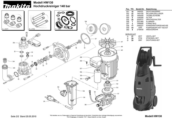 HW130 Ersatzteile | Hochdruckreiniger 230 V | Ersatzteilliste