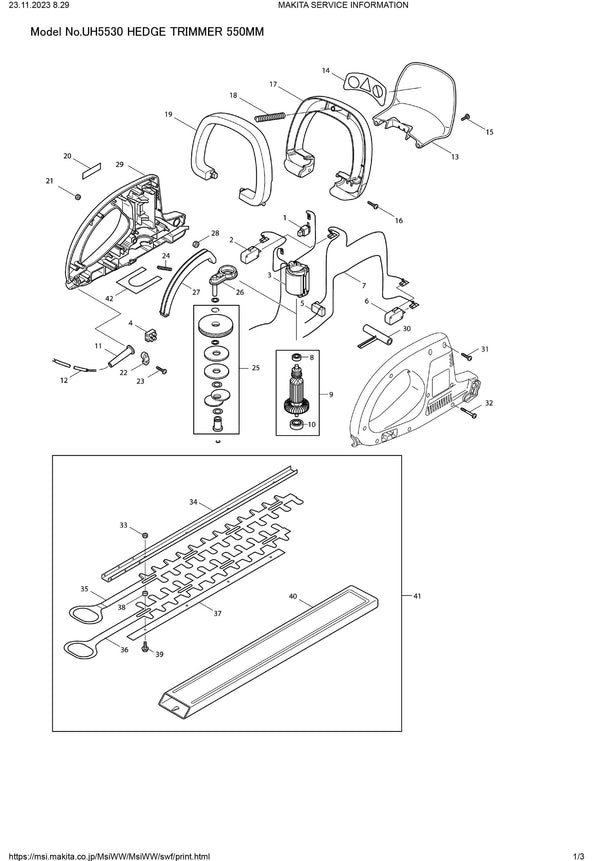 UH5530 Ersatzteile | Heckenschere 230 V | Ersatzteilliste