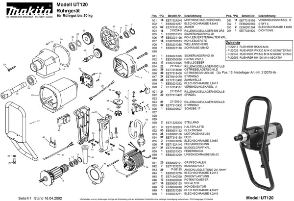 UT120 Ersatzteile | Rührgerät 230 V | Ersatzteilliste
