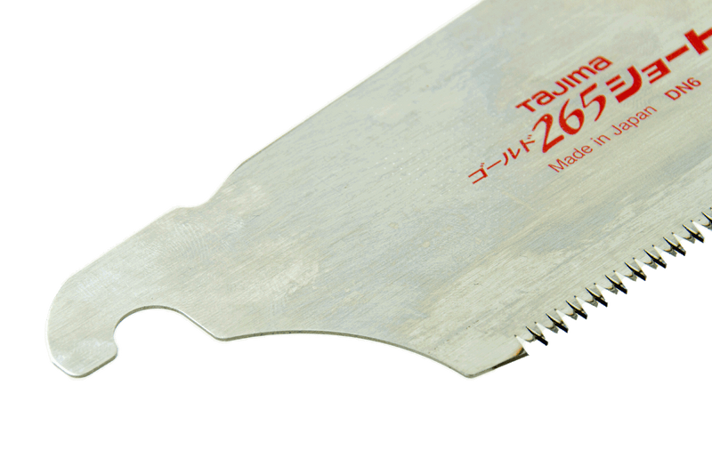 Ersatzblatt für Japansäge, 225 mm Blattlänge, Universalblatt