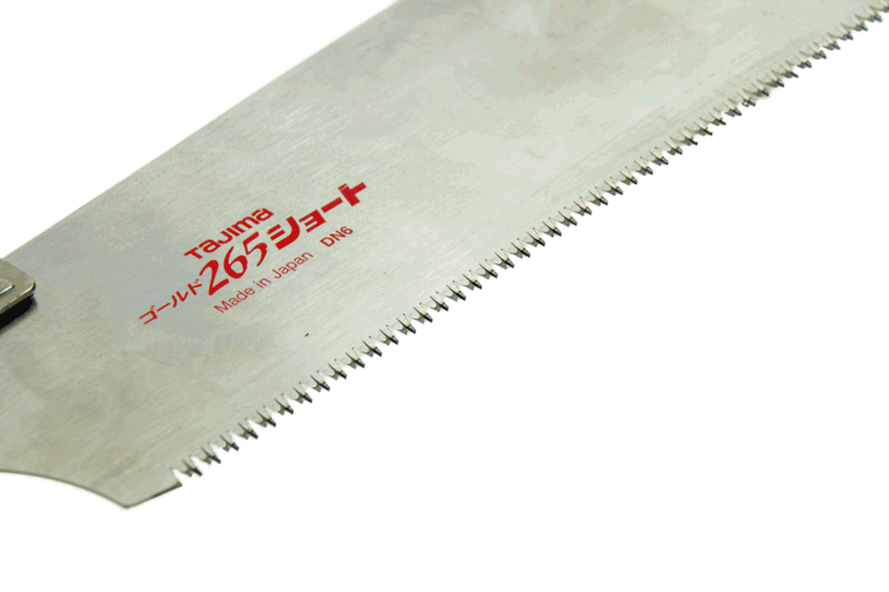 Japansäge mit kurzem geradem Griff, 225 mm Blattlänge, in SB-Tasche