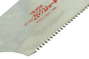 Ersatzblatt für Japansäge, 225 mm Blattlänge, Universalblatt