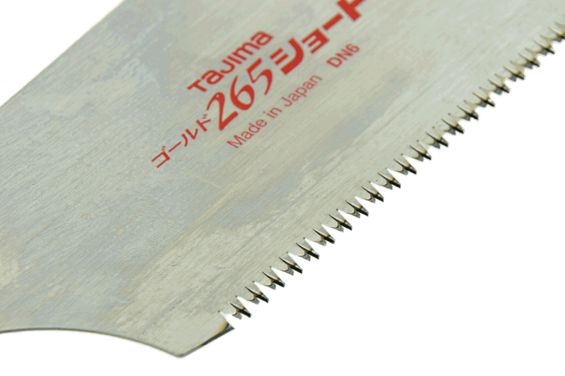 Ersatzblatt für Japansäge, 225 mm Blattlänge, Universalblatt